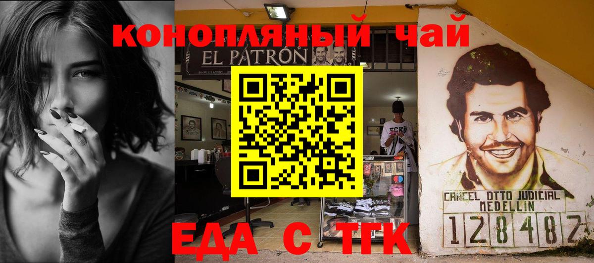 ГАШ Гулькевичи