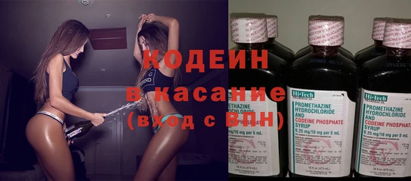 кокаин премиум Богданович