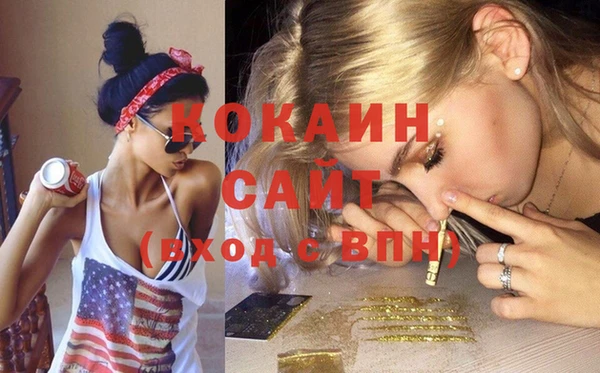 гидропоника Бикин