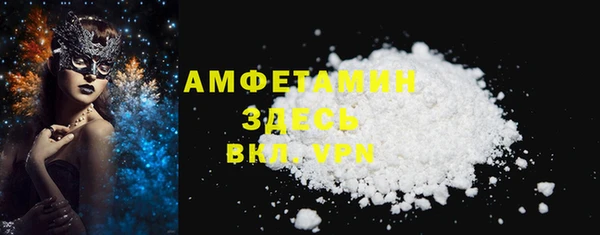 ешки Беслан