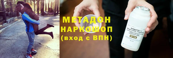 apvp Билибино