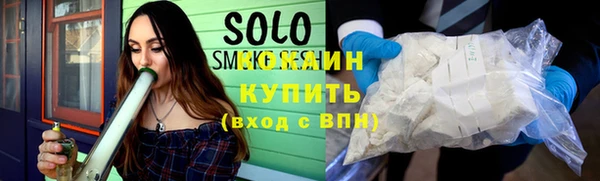 первитин Бугульма