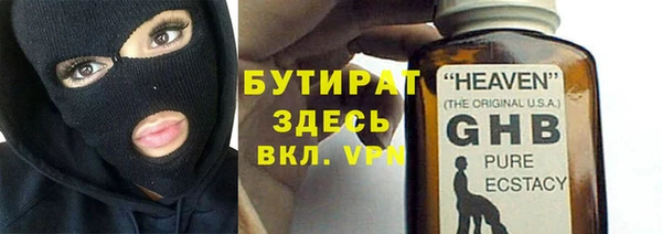 a pvp Богородицк