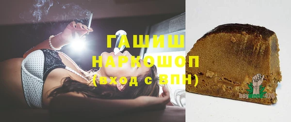 apvp Билибино
