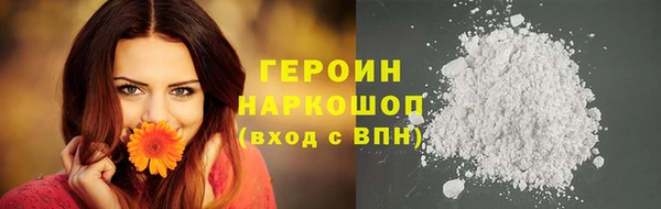 ешки Беслан