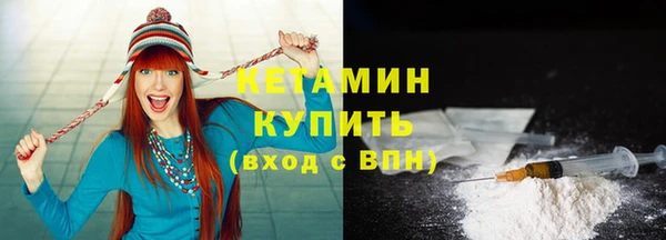 ешки Беслан
