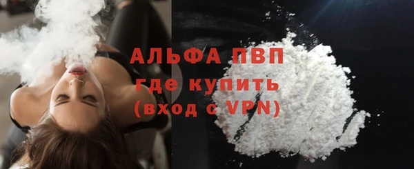 COCAINE Гусиноозёрск