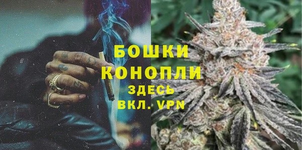 COCAINE Гусиноозёрск