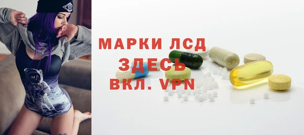 круглые Баксан