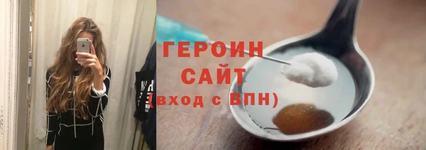 a pvp Богородицк