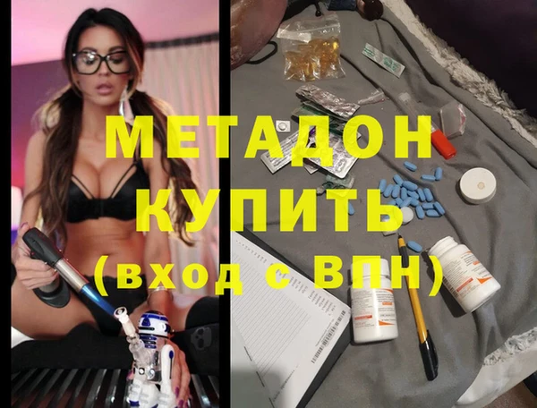 a pvp Богородицк