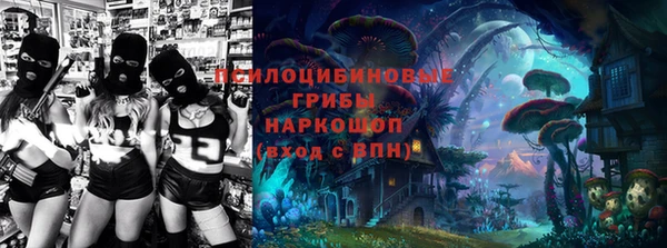 ешки Беслан