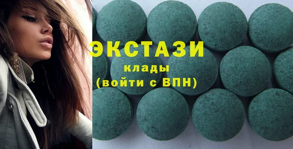 кокаин премиум Богданович