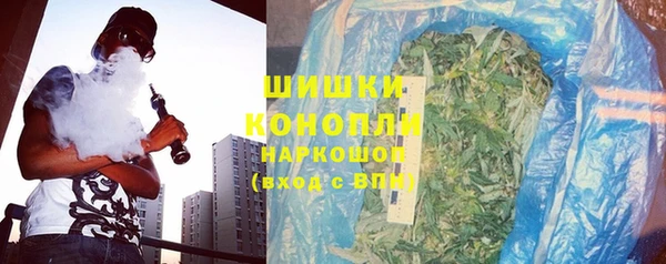 меф Богородск