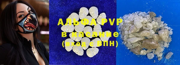 a pvp Богородицк