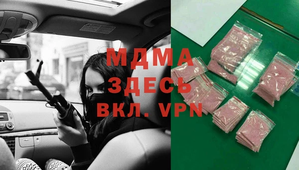 apvp Билибино