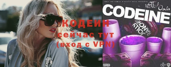 гидропоника Бикин