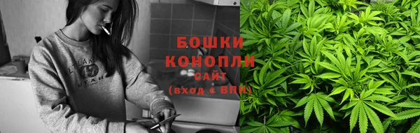 кокаин премиум Богданович