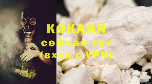 a pvp Богородицк