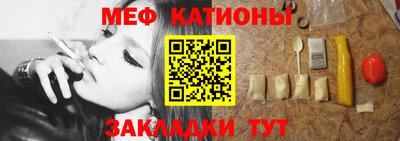 кокаин VHQ Абакан