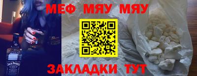 дурь Бугуруслан