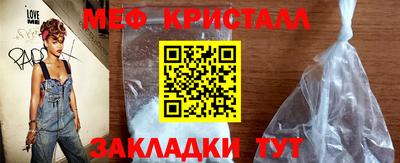 кокаин VHQ Абакан