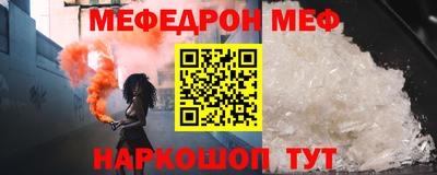 mix Бузулук