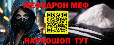 PSILOCYBIN Будённовск