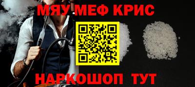 mix Бузулук