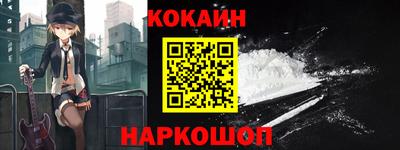 PSILOCYBIN Будённовск