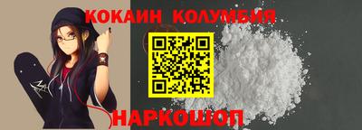 Альфа ПВП Азнакаево