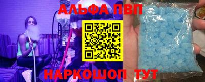 PSILOCYBIN Будённовск