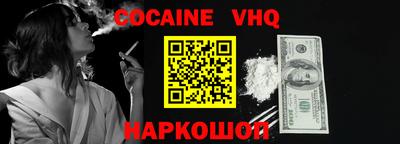 PSILOCYBIN Будённовск