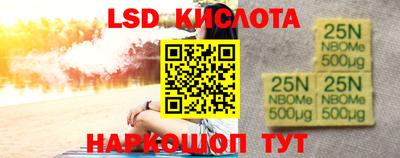 mix Бузулук
