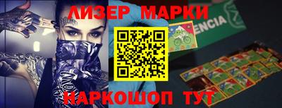 дурь Бугуруслан