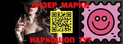 дурь Бугуруслан