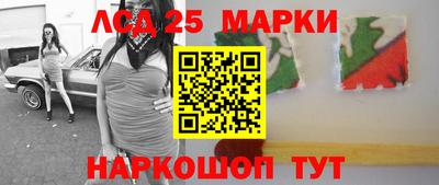 меф VHQ Абинск