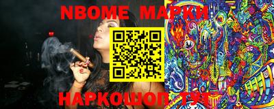 PSILOCYBIN Будённовск