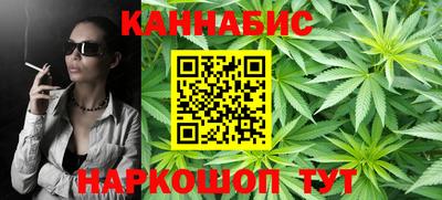 кокаин VHQ Абакан