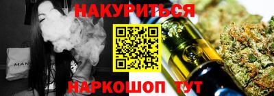 mix Бузулук