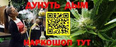 кокаин VHQ Абакан