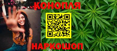 PSILOCYBIN Будённовск