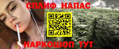 дурь Бугуруслан