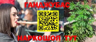 mix Бузулук