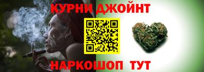 PSILOCYBIN Будённовск