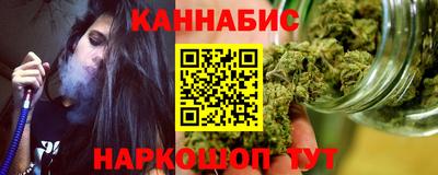 PSILOCYBIN Будённовск