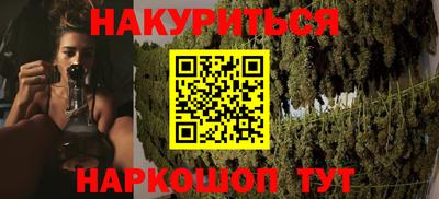 дурь Бугуруслан