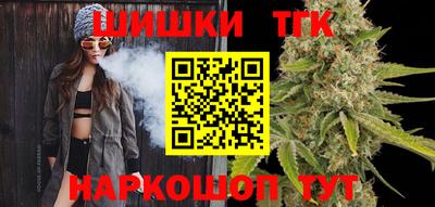 дурь Бугуруслан