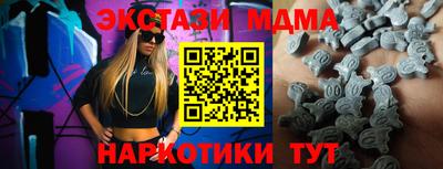 mix Бузулук