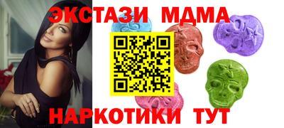 mix Бузулук
